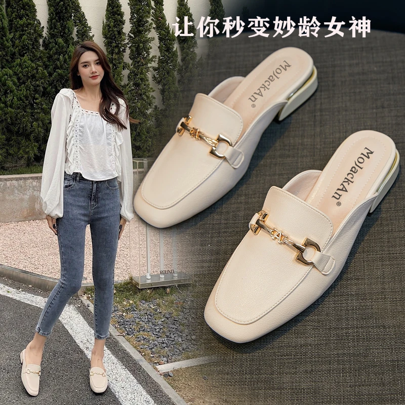 2024新款网红气质平底半托单鞋软底包头半拖鞋女夏外穿凉拖穆勒鞋