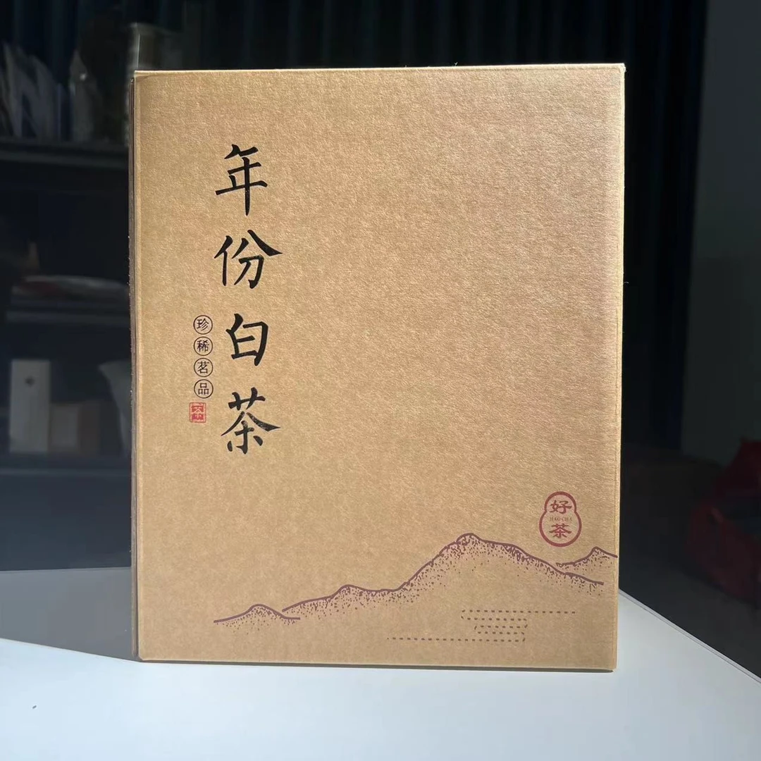 【小微推荐】史记2016年高山基地寿眉散茶500g