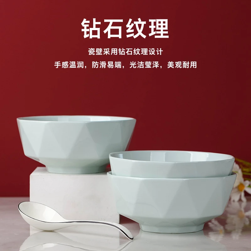 特色釉下彩ins风纯色青钻石大小汤碗6/7/8英寸拉面碗防滑汤碗陶瓷
