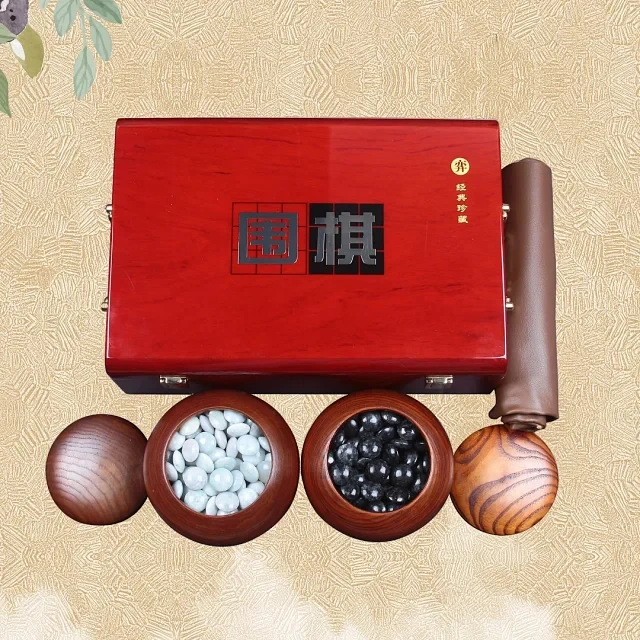 zhihe/智合围棋/翡翠围棋/智合围棋/智合翡翠围棋