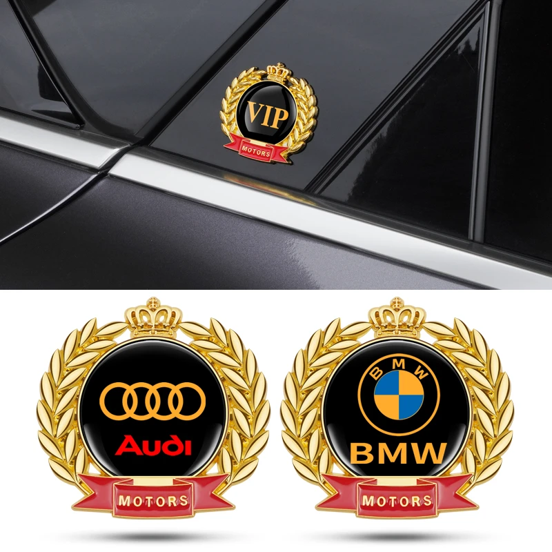 汽车立体麦穗车标贴车贴装饰金属贴大众