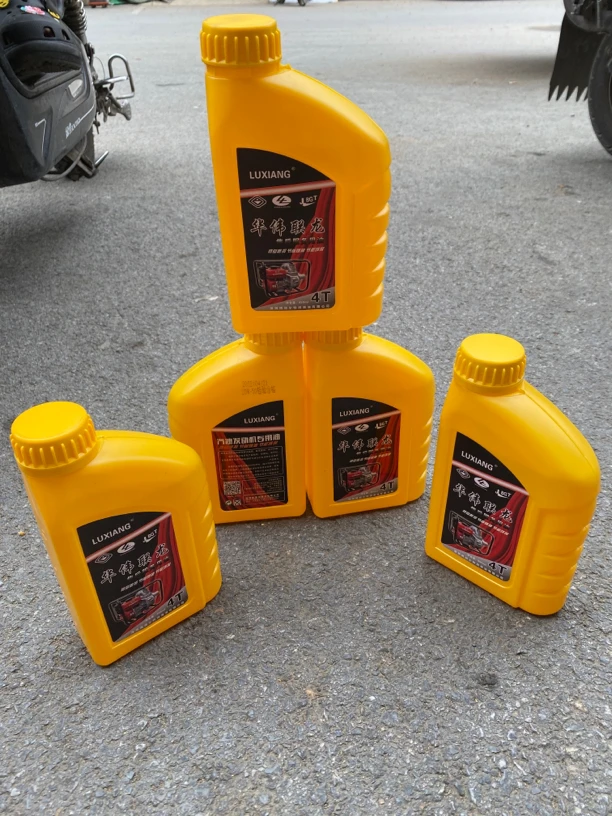 24ｖ汽油发电机专用机油