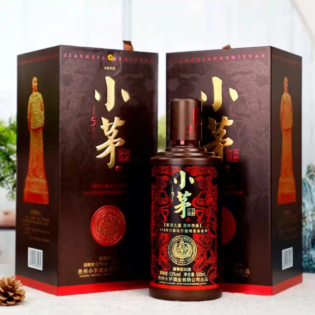 小茅之顺茅台镇王丙乾酱酒5年纯粮酱香型白酒茅酒1瓶53度500ml