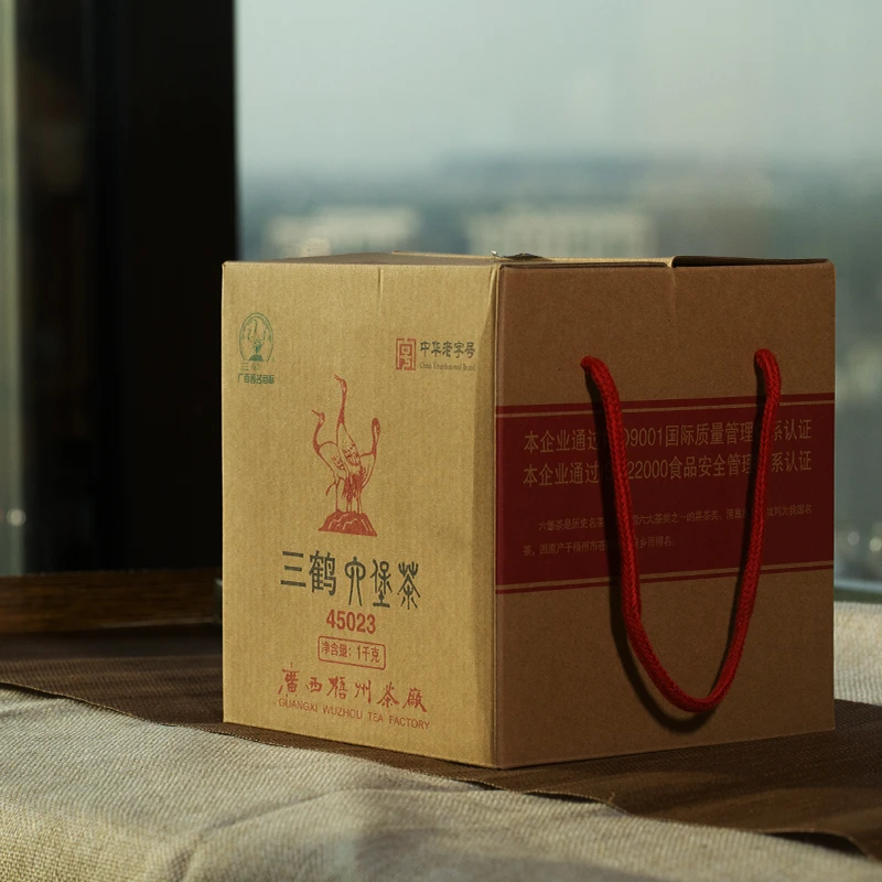 【2014年三鹤45023六堡茶】250G/1kg木香浓郁