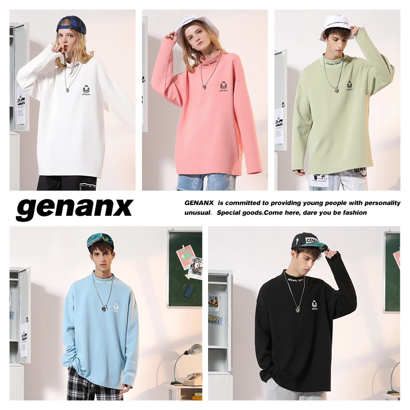 GENANX闪电潮牌多色纯棉卫衣宽松春季简约风立领情侣款卫衣W733