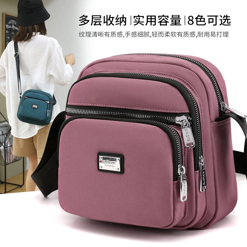 新款时尚休闲单肩斜挎包，五层拉链大容量减龄好用，防泼水质感布包