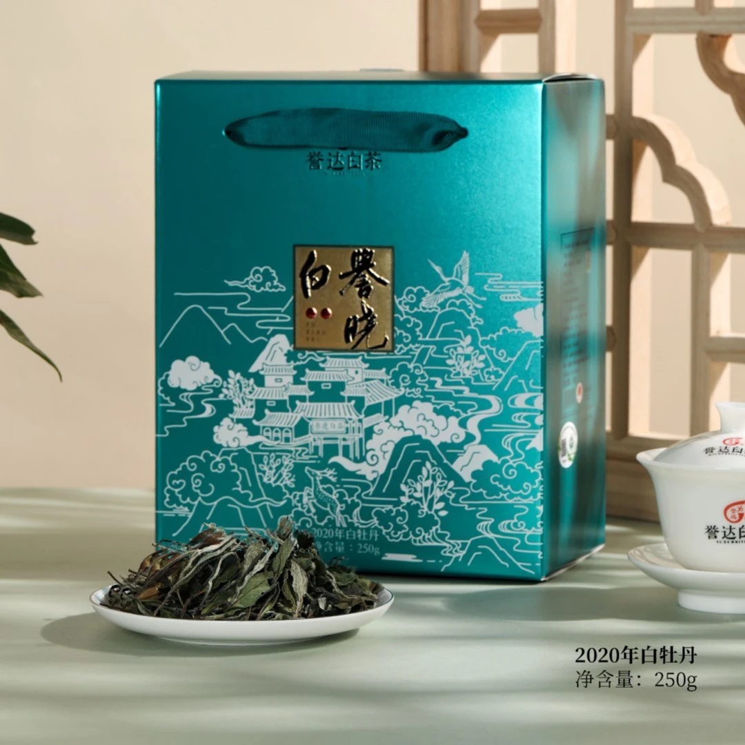 2020年白牡丹 花香清爽甘甜 可冷泡 誉晓白长寿 散茶福鼎白茶250g