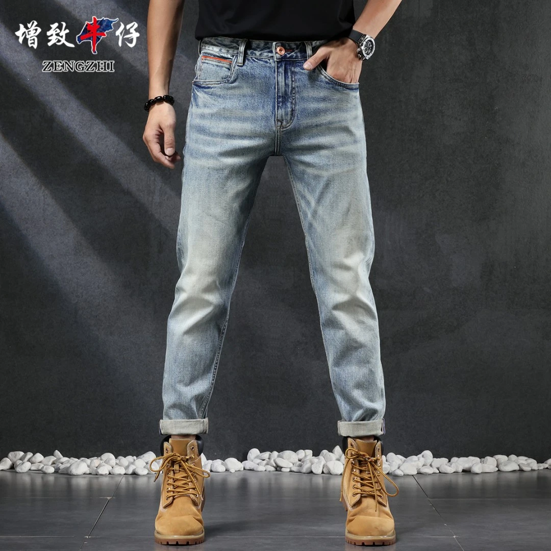 ZENGZHI/增致牛仔7176彩蓝色夏季薄款微宽松长裤小直筒男士牛仔裤