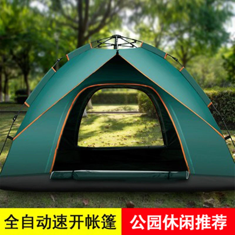 【露营帐篷工厂】全自动亲子帐篷防晒加厚防雨3-4人速开自动双人