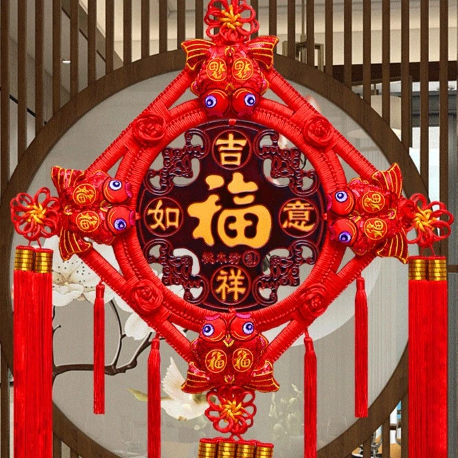 【大号八鱼款】2024桃木中国结福字挂件玄关乔迁过年喜庆中国结挂件