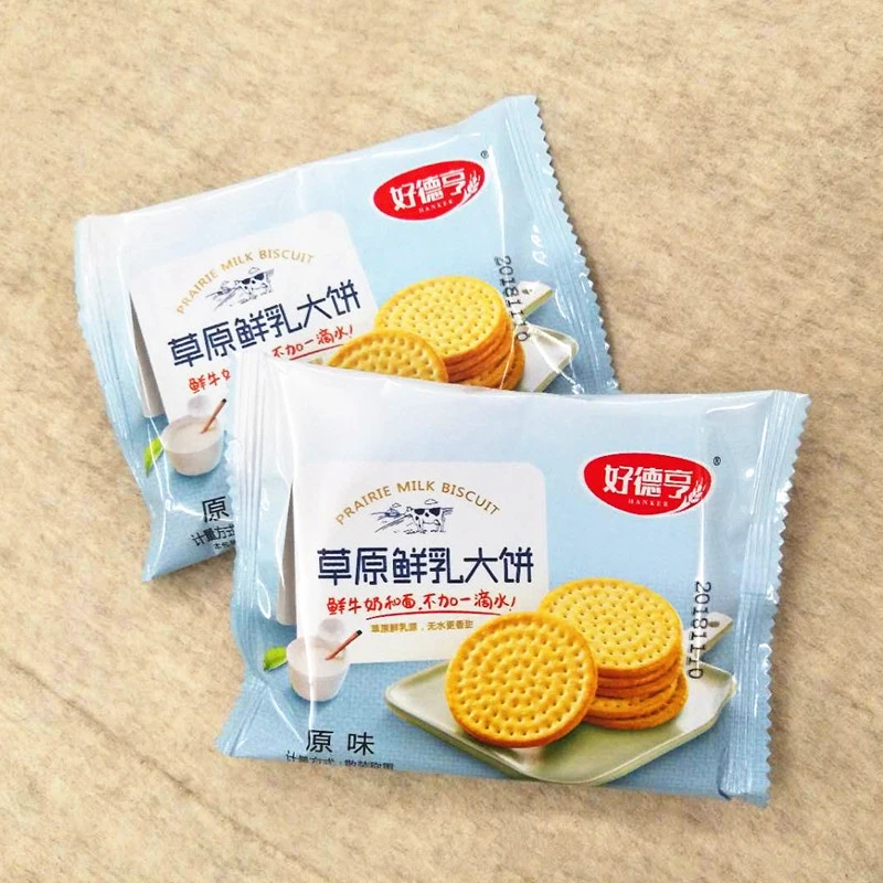 好德亨草原鲜乳大饼整箱原味海盐内蒙古牛乳饼干营养零食早餐饼干