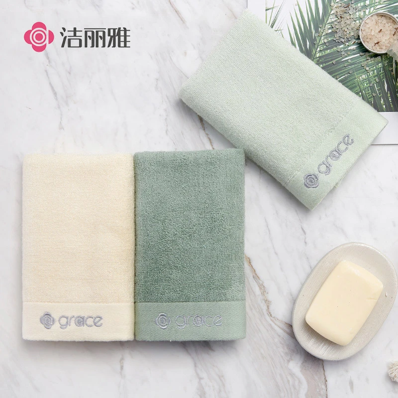 洁丽雅竹纤维毛巾3条装清新吸水细腻柔软亲肤洗脸巾柔软成人素色