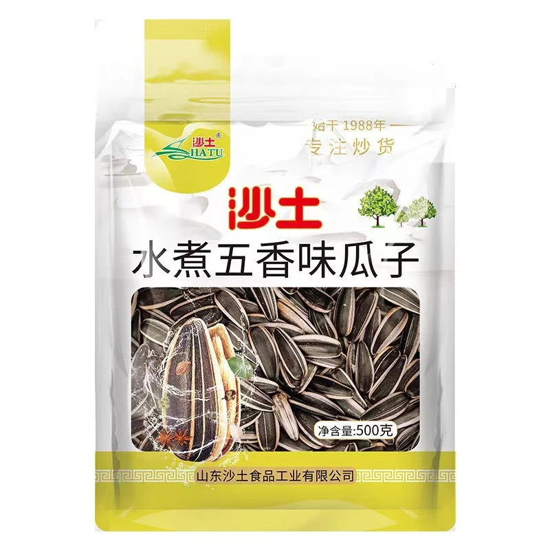 【直播专享】沙土水煮五香葵瓜子400g袋装优质香脆瓜子