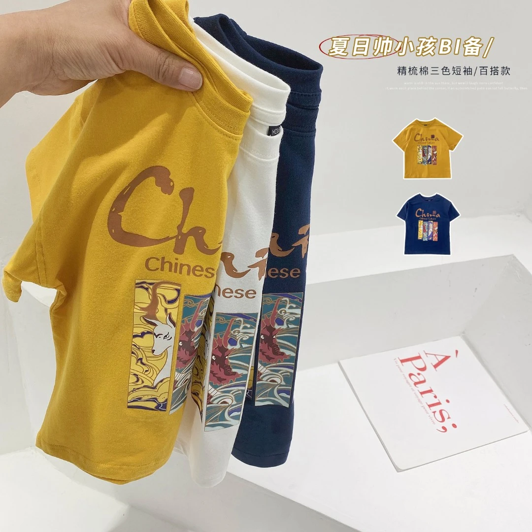 高织棉品质型半袖~中国风彩印T恤24075
