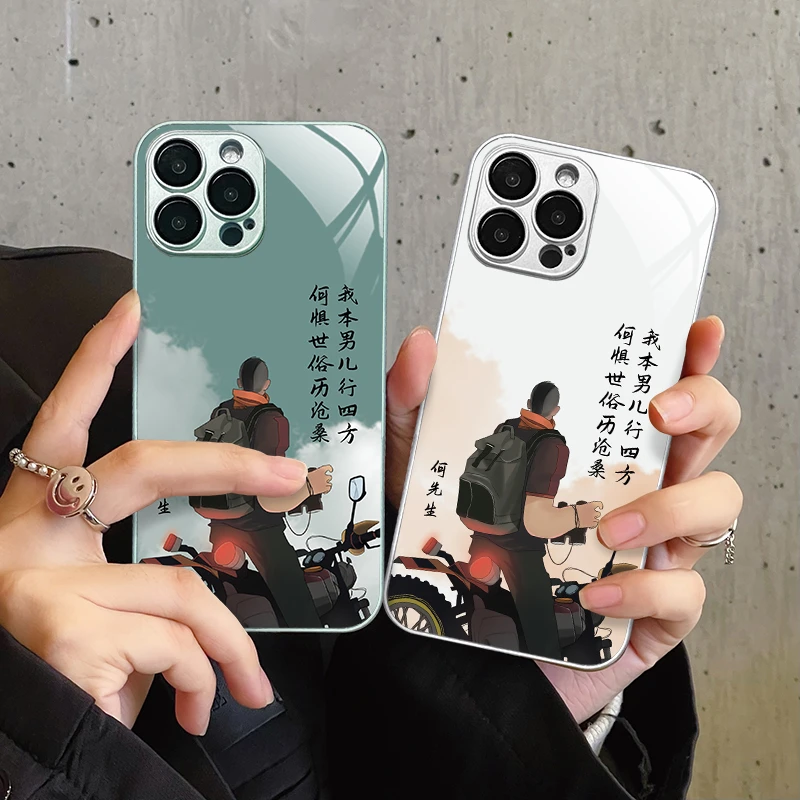 适用苹果/华为/小米/oppo/vivo姓氏定制DIY正能量男款玻璃手机壳