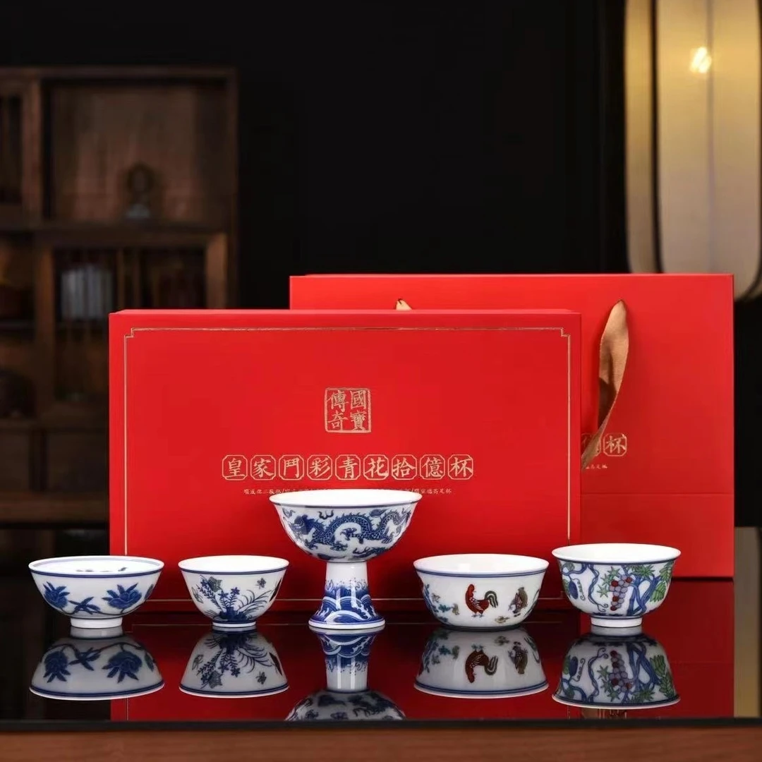 《青花斗彩主人杯》1:1复刻精品！礼赠佳品！茶具手工陶瓷礼盒装