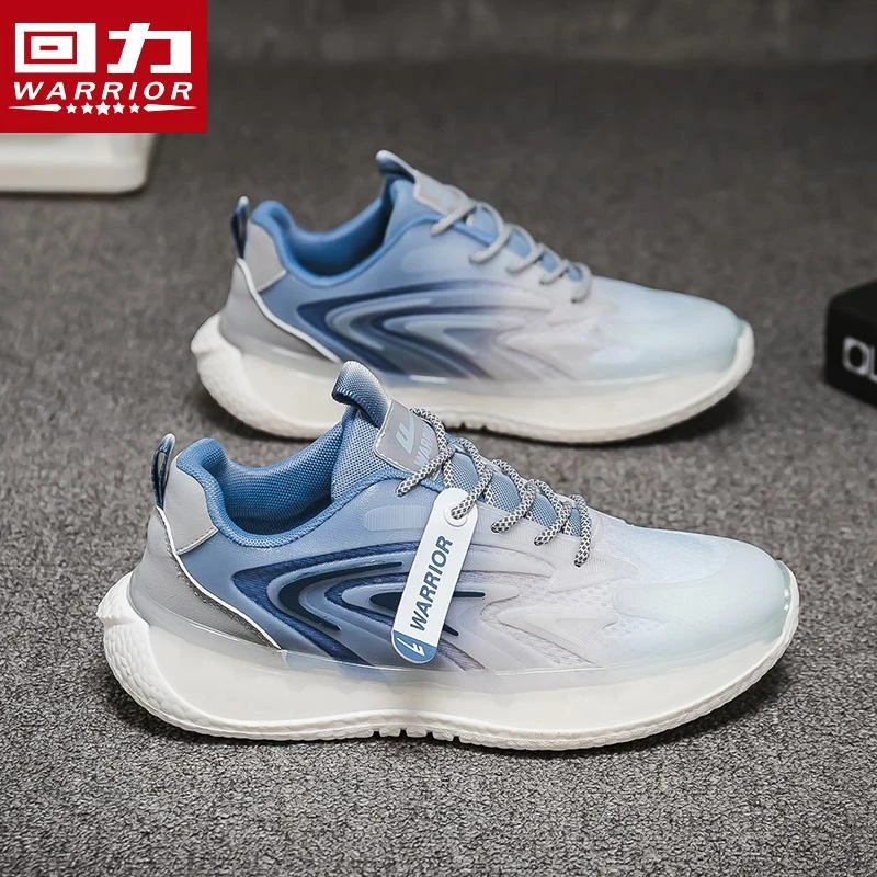 回力男鞋运动鞋春季男士休闲百搭透气学生夏季时尚跑步网面潮鞋