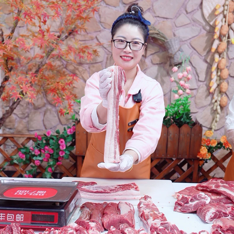 沂蒙山土猪 精五花肉 5斤农产品食用