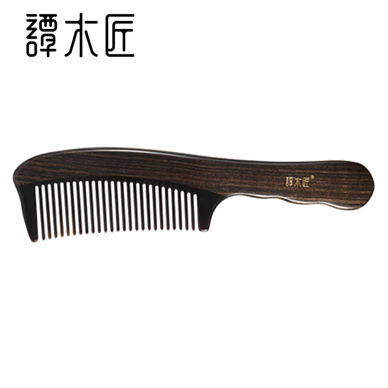 谭木匠天然黑檀木复古牛角礼盒梳子顺发四清洁按摩头皮护理送长辈