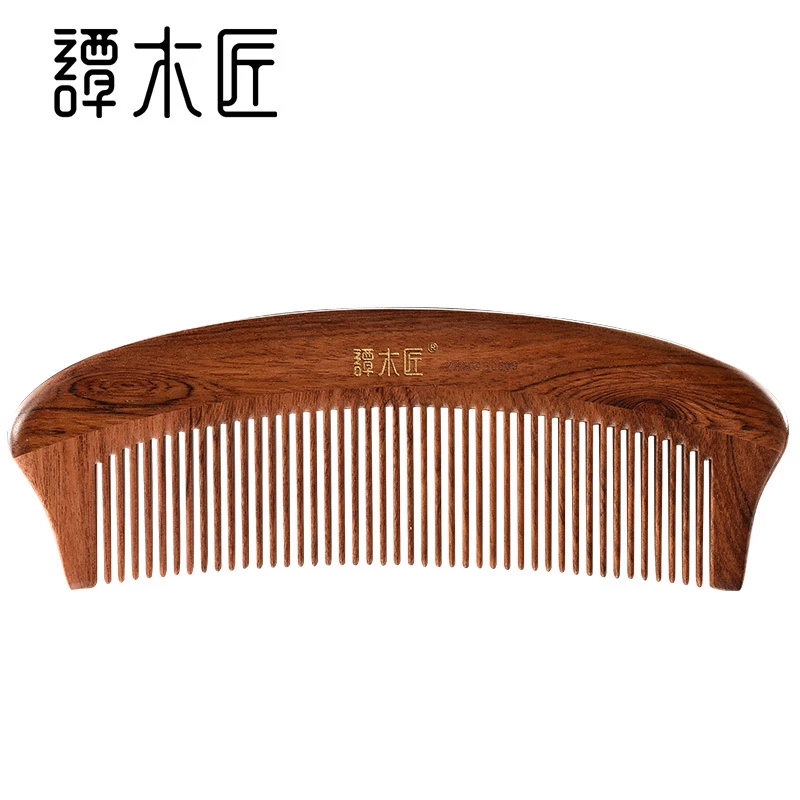 谭木匠合木梳HGB0509天然木梳子手工便携家用梳子头发护理按摩