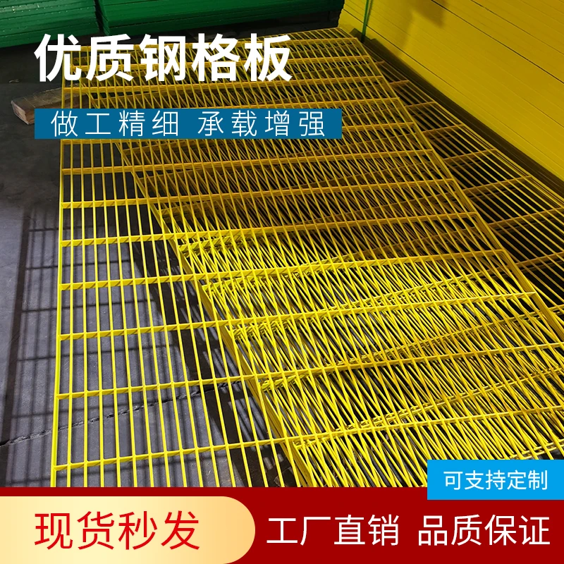 扁铁地网1米宽扁铁型热镀锌扁铁地网耐用铁丝网玻璃钢格栅鸽笼