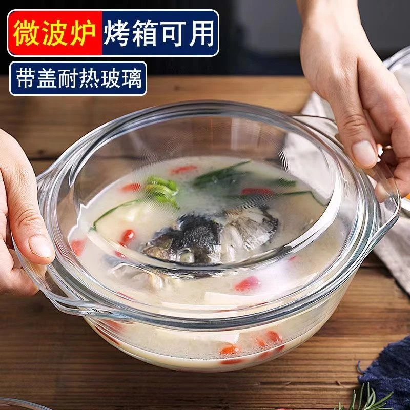 透明玻璃碗蒸蛋泡面碗玻璃碗带盖微波炉专用碗家用耐热汤碗大号