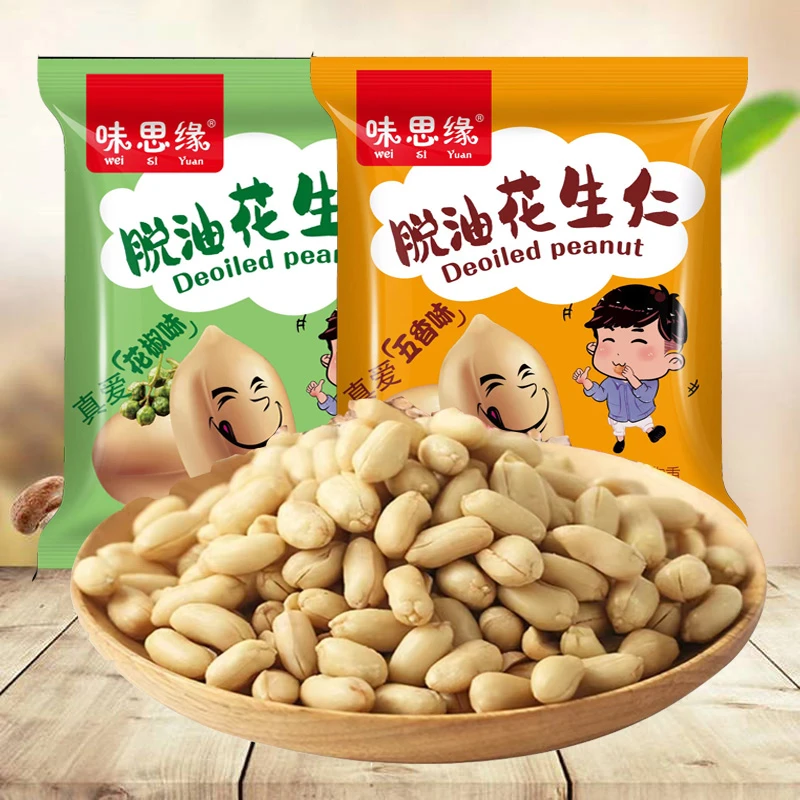 wei si yuan/味思缘脱油花生仁五香味花椒味产品网红零食过年方便