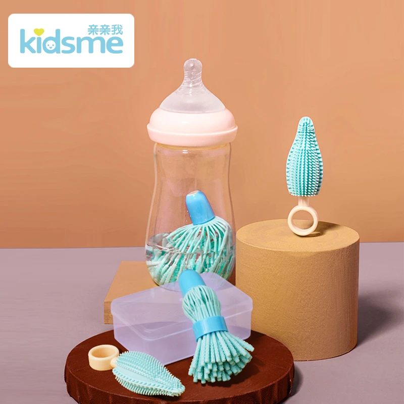 【官旗】kidsme亲亲我 摇一摇硅胶奶瓶刷