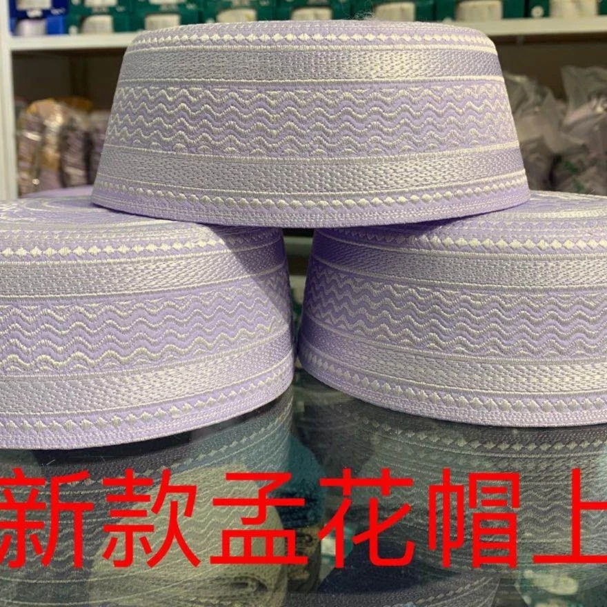 新款圆帽高度7厘米浅紫色平顶圆帽