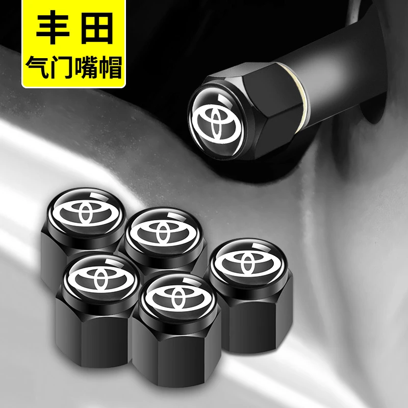 适用于丰田轮胎气门嘴帽卡罗拉凯美瑞奕泽汉兰达雷凌汽车气门芯帽