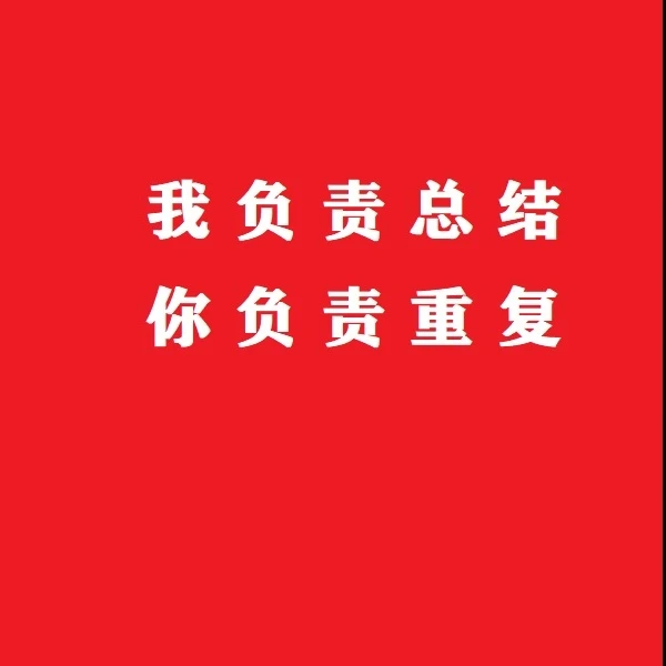 消防考试火灾危险性分类口诀完整版