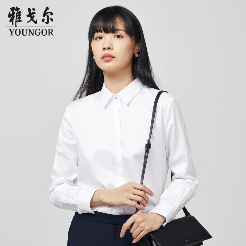 【女士长袖+DP免烫】雅戈尔新款女士DP免烫纯棉职业白衬衣职场风