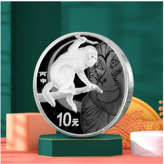 生肖题材金银纪念币 2016生肖猴年纪念币本色银币1盎司 配盒