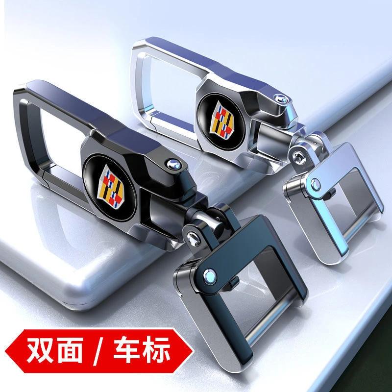 汽车钥匙扣挂件凯迪拉克通用xt5xt4xt6高档男士不锈钢锁匙链腰挂