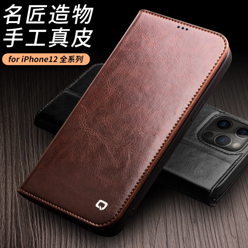 适用苹果12手机壳iPhone12pro真皮promax翻盖皮套pm插卡钱包支架