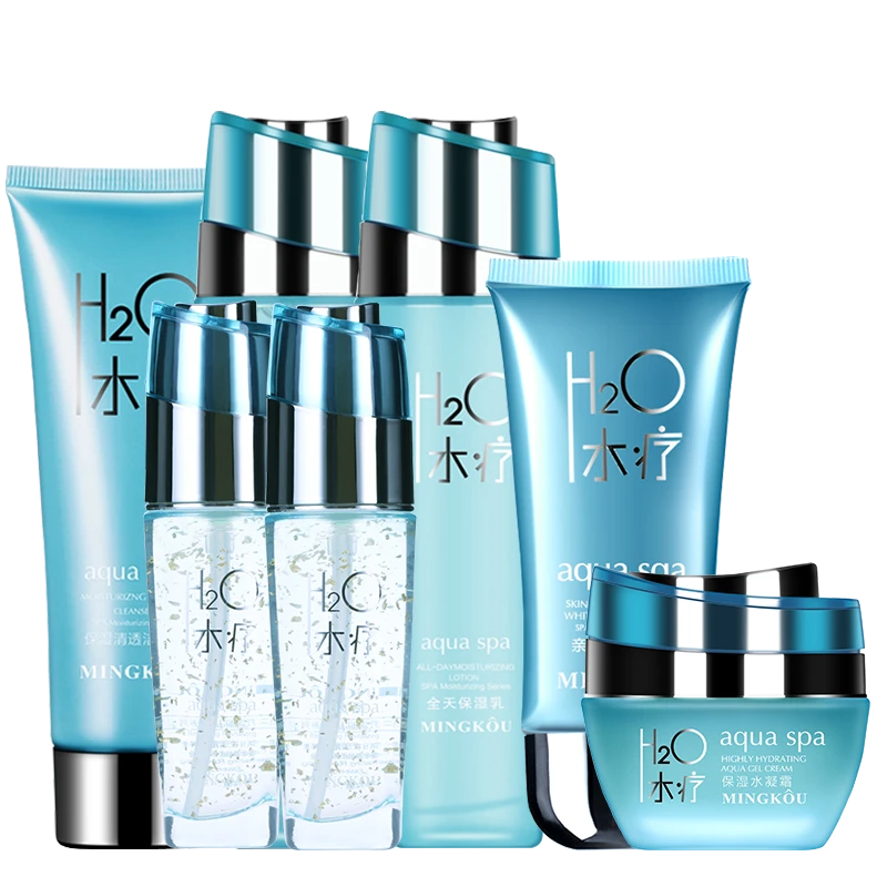 MINGKOU/名蔻化妆品补水护肤套装女保湿洁面乳爽肤水乳液BB霜