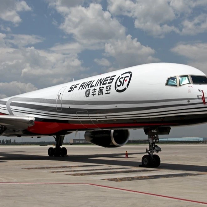 【补差价】便携多功能鼻毛刀运费补差价，请联系客服后下单真空