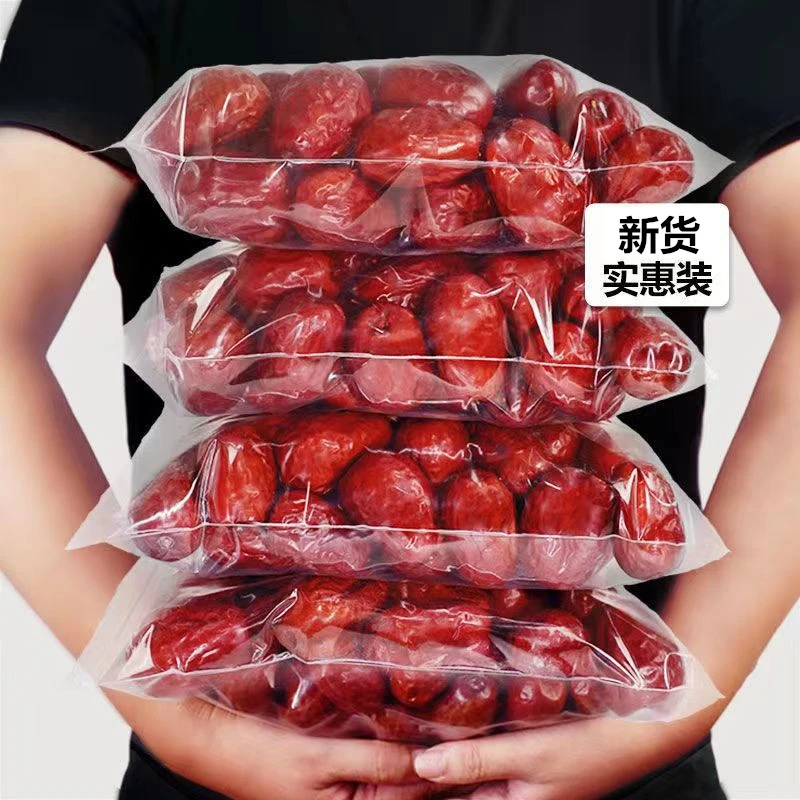新疆若羌一级红枣灰枣大枣枣子零食干果蜜饯特产红枣100克1斤2斤