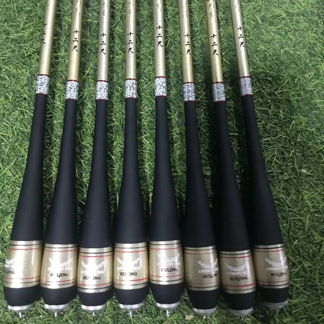 暴力王37调鲫鱼竿