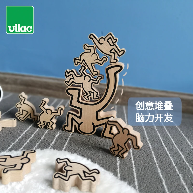 （凯斯哈林叠叠乐）法国Vilac儿童平衡游戏儿童专注力训练