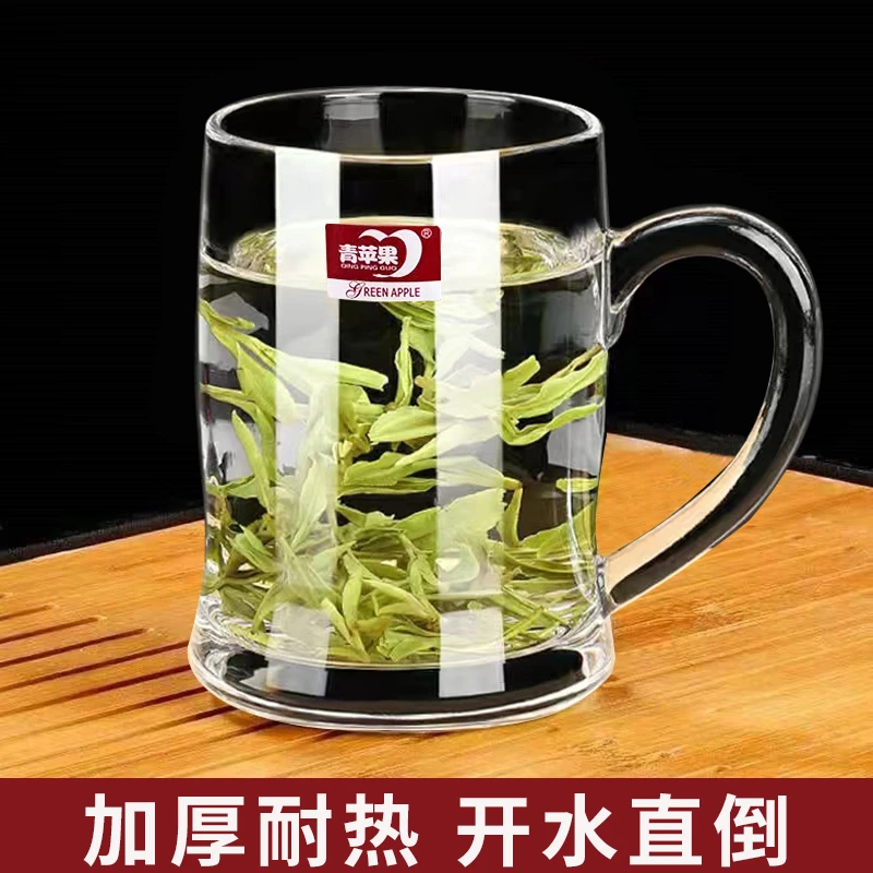 加厚耐热泡茶杯家用玻璃泡茶杯透明带把喝水杯子啤酒扎啤牛奶杯子