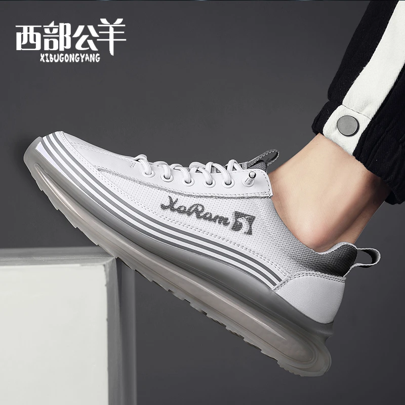 西部公羊休闲男鞋增高百搭夏季轻便男士运动鞋时尚中跟1225潮鞋