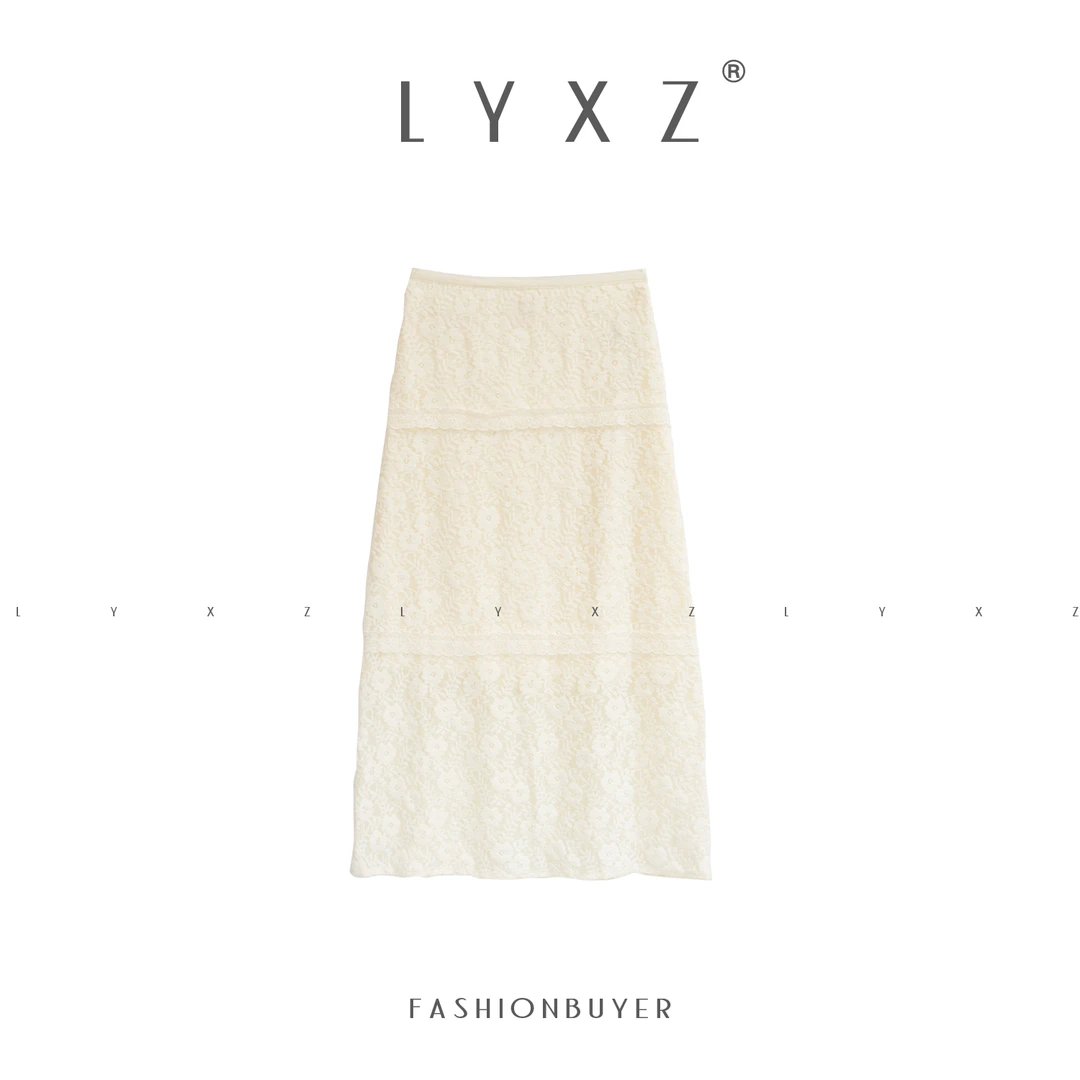 LYXZ x 大小与【白天鹅】新款爆款气质腰松紧蕾丝花边冬半裙75173