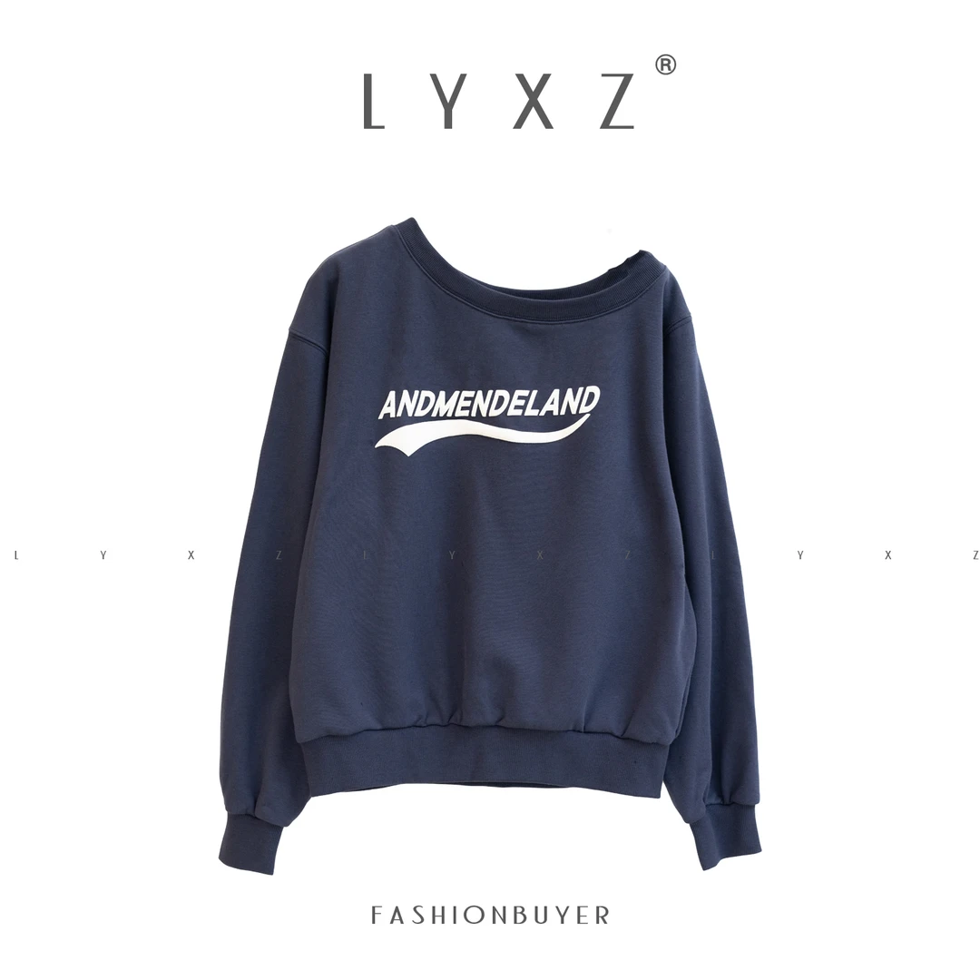 LYXZ x 大小与【了解自己】春季新款潮流洋气时尚斜领字母卫衣76083