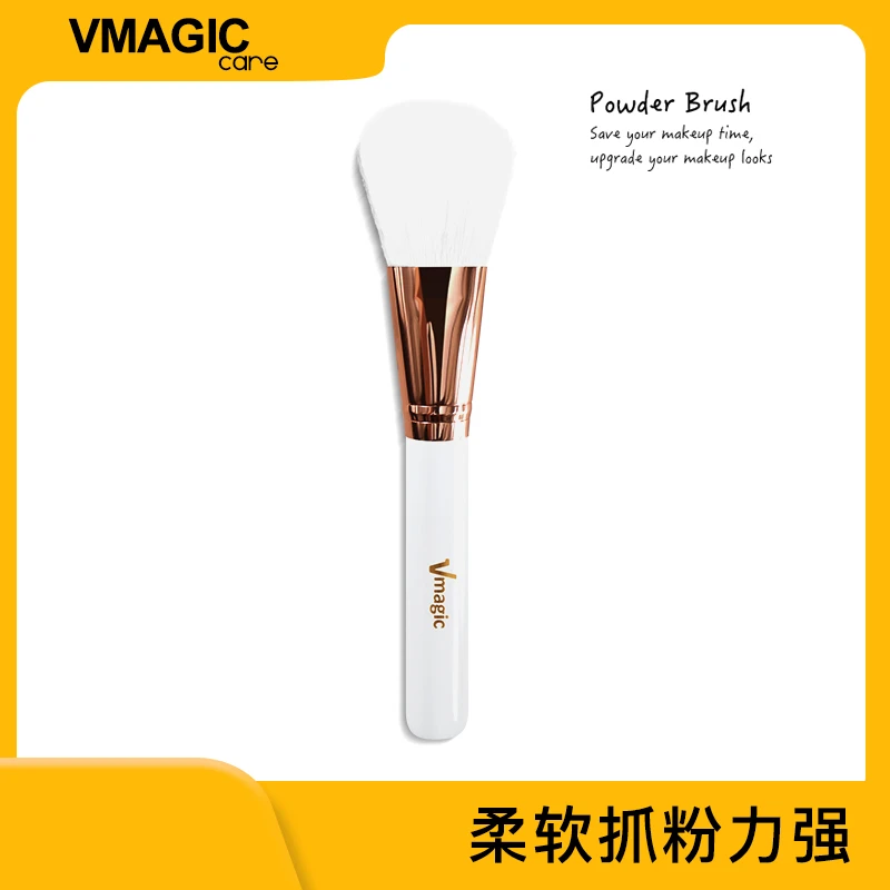 Vmagic散粉刷软毛大号腮红定妆粉饼高光刷子化妆刷修容软头长柄