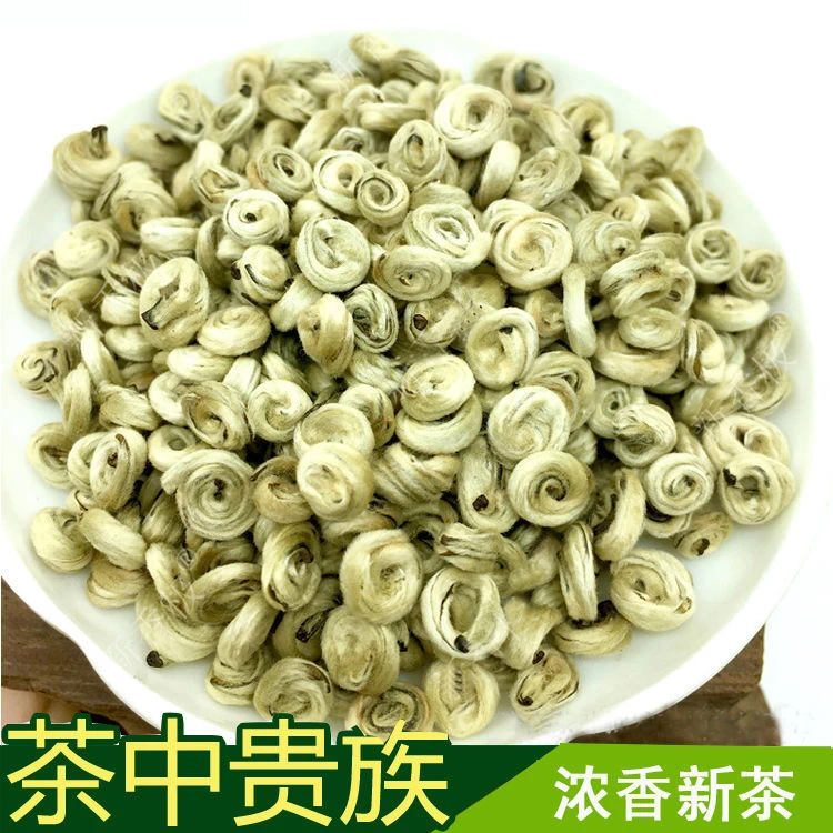 茉莉花茶2025新茶特级 茉莉玉螺王浓香型 茉莉花茶玉螺王
