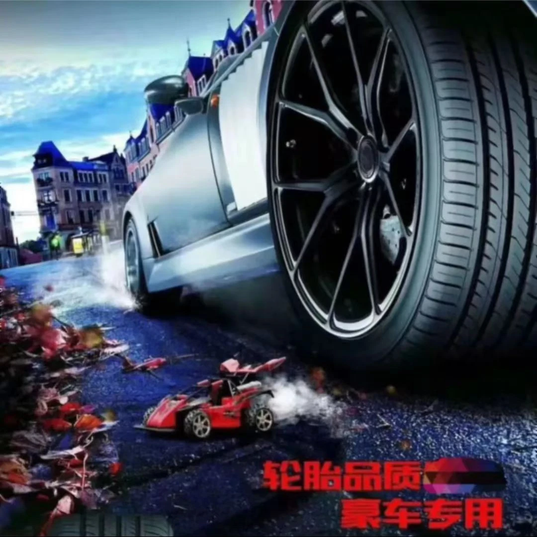 16寸-19寸软胶 豪华版宽面,操控舒适 安全防滑 轮胎