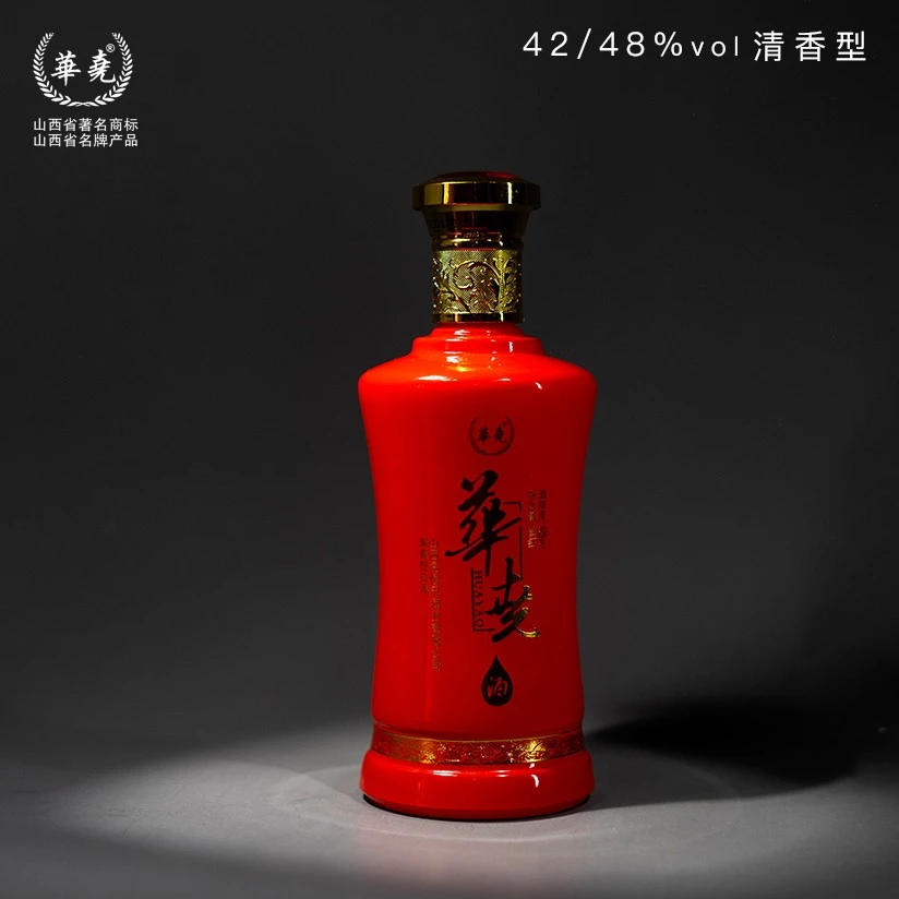 华尧【整箱装】红尧（48°） 清香型白酒优级48度500ml