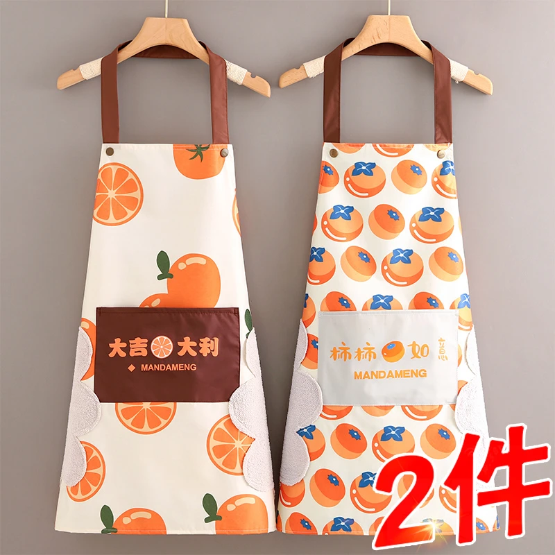 韩版时尚防水防油干活耐脏家用厨房围裙上班做饭工作服女大人围腰