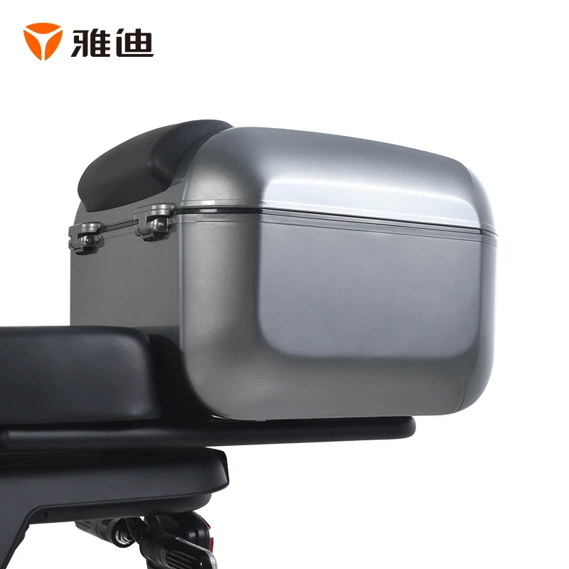 YADEA/雅迪DS5适配靠背尾箱套餐大号大容量耐用防水颜值舒适防滑